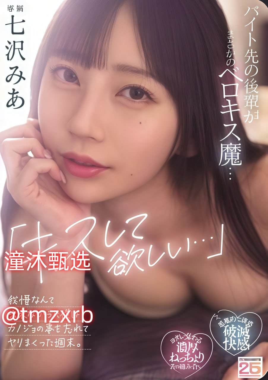 精品国产一二三四区_亚洲不卡一区二区在线观看