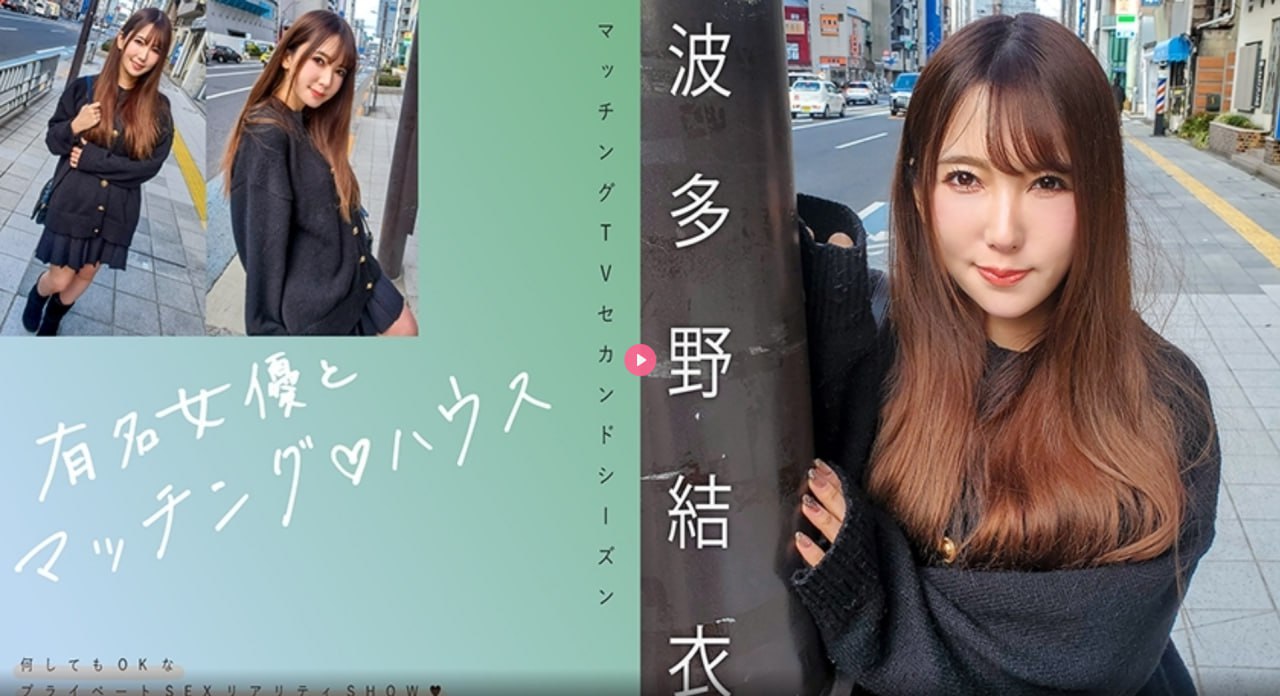 粗大乱H伦亲女的更新时间いっぱいしぼっちゃうぞ在线...