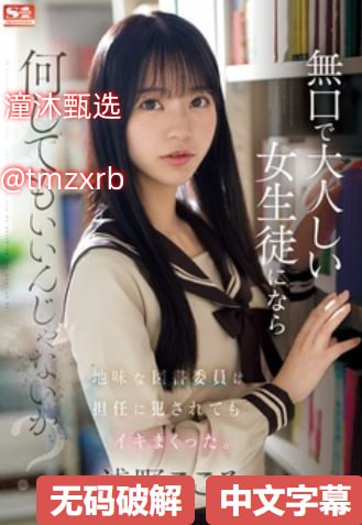 囯产精品久久久久久久久-免费久久久久久久