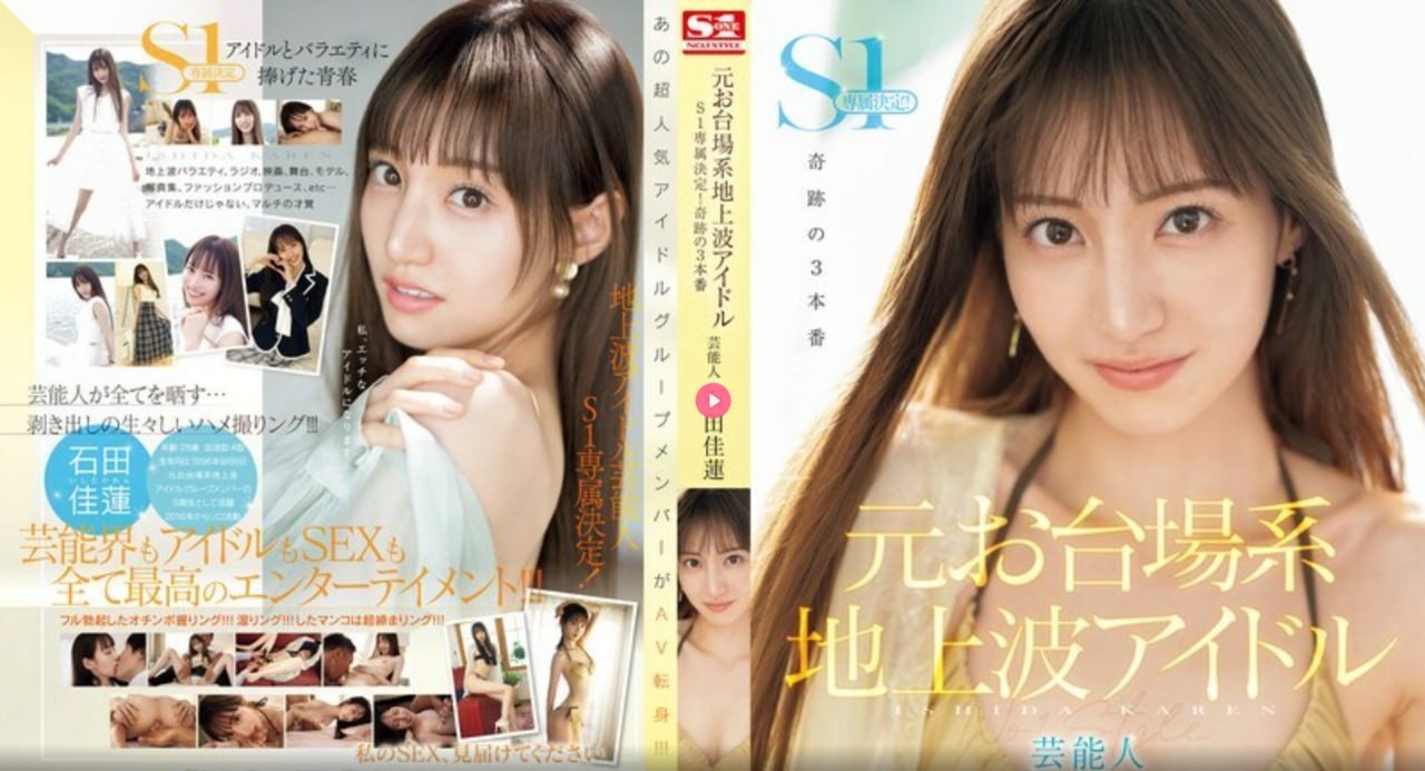 天堂Va欧美va亚洲Va独一无二,环球风情汇聚,欧美亚洲共...
